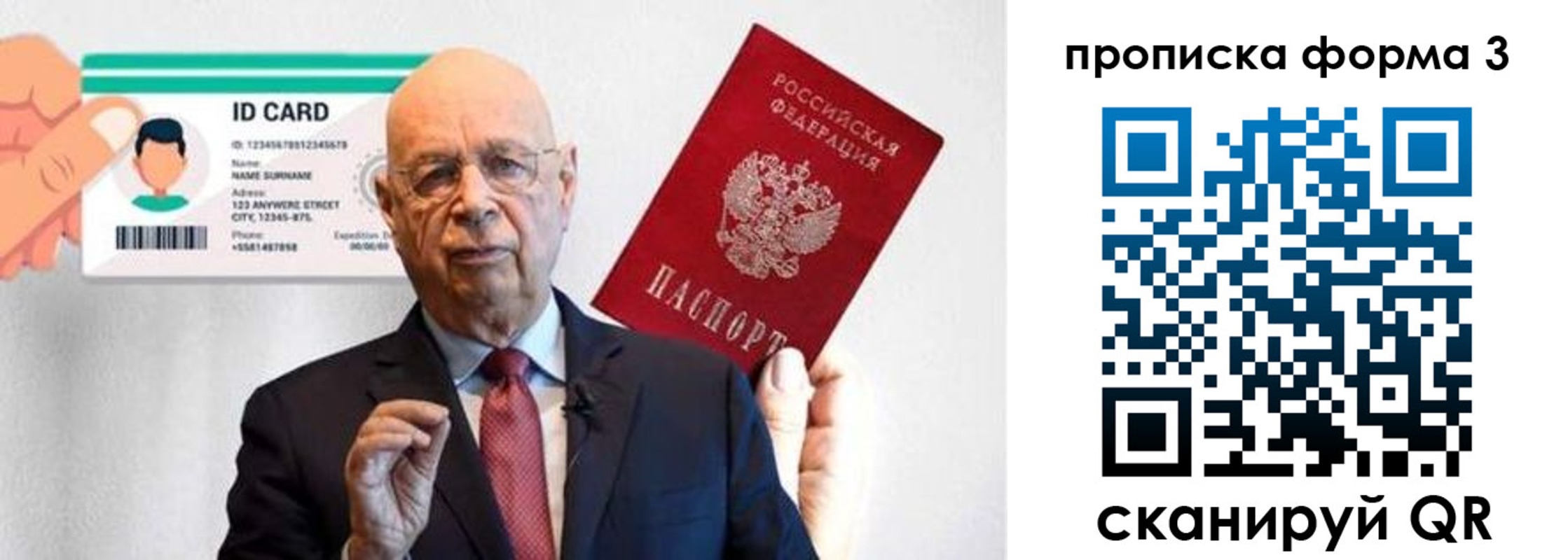 прописка штамп в Нижней Салде